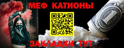 дистиллят марихуана Бузулук