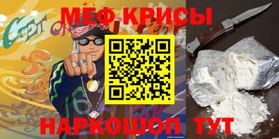 дистиллят марихуана Бузулук