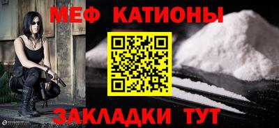 дистиллят марихуана Бузулук