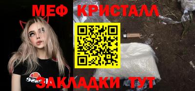 дистиллят марихуана Бузулук