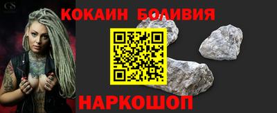 дистиллят марихуана Бузулук