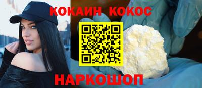 2c-b Бугуруслан