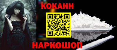2c-b Бугуруслан
