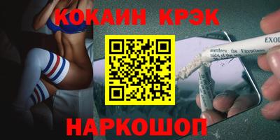 дистиллят марихуана Бузулук