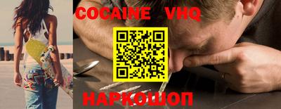 амфетамин Будённовск