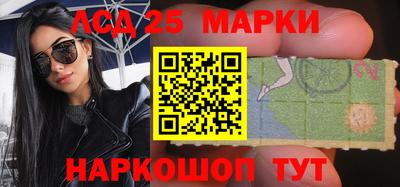 дистиллят марихуана Бузулук