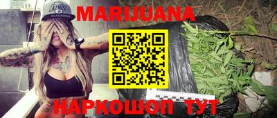 амфетамин Будённовск