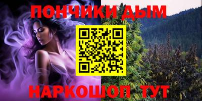 2c-b Бугуруслан