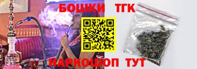 амфетамин Будённовск