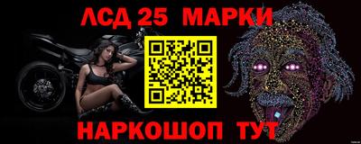 дистиллят марихуана Бузулук