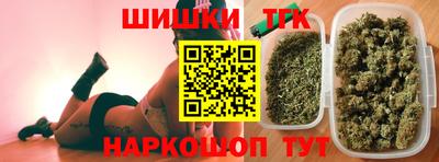 2c-b Бугуруслан