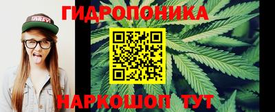амфетамин Будённовск