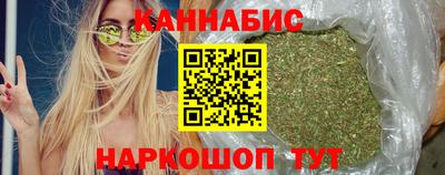 амфетамин Будённовск