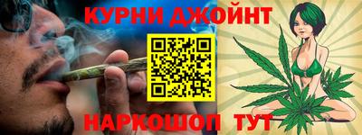 амфетамин Будённовск