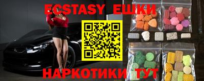 дистиллят марихуана Бузулук