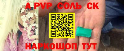 дистиллят марихуана Бузулук
