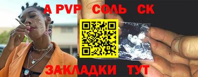 дистиллят марихуана Бузулук