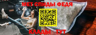 2c-b Бугуруслан