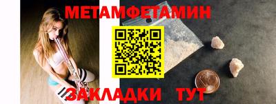 дистиллят марихуана Бузулук