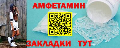 2c-b Бугуруслан