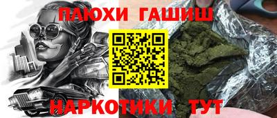 2c-b Бугуруслан
