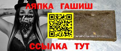 2c-b Бугуруслан