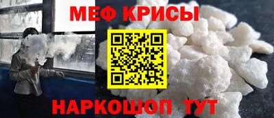 дистиллят марихуана Бузулук
